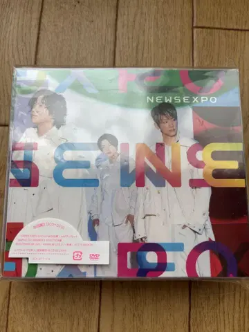 NEWS EXPO 초회 B반