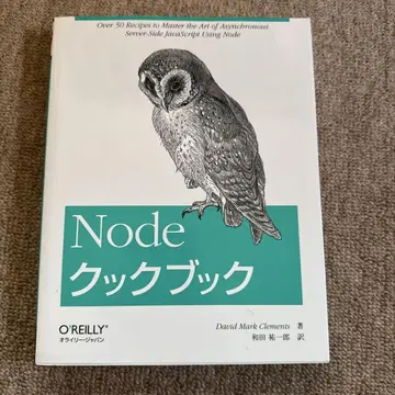 Node 쿠쿠북