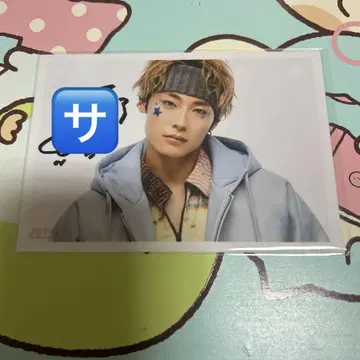 초특급 아로하 브로마이드 사인