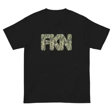 My little brothers FKN Camo tee Black