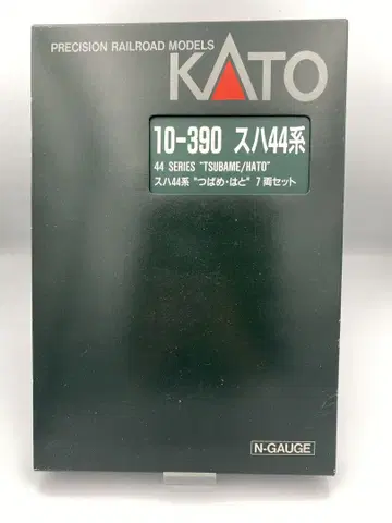 KATO N 게이지 스하44계 10-390 7량 세트+4량