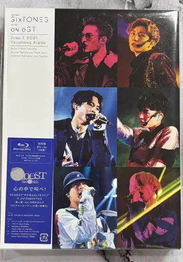 SixTONES on eST 초회한정판 Blu-ray
