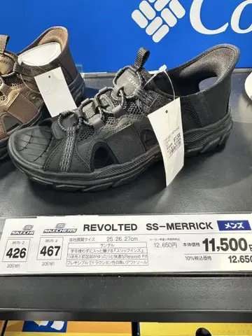 [ 새상품 ] 스케쳐스 SKECHERS 슬립인즈 샌들 27cm