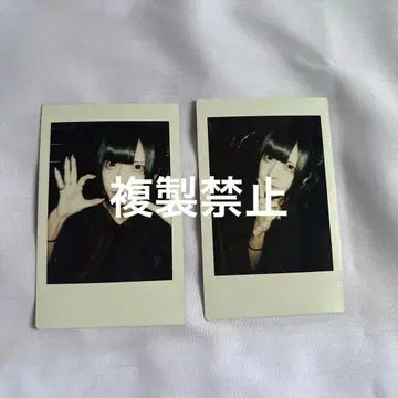 하우키 꿈 먹는 neon 폴라로이드 2장 세트