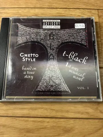 T-black Ghetto Style G-RAP