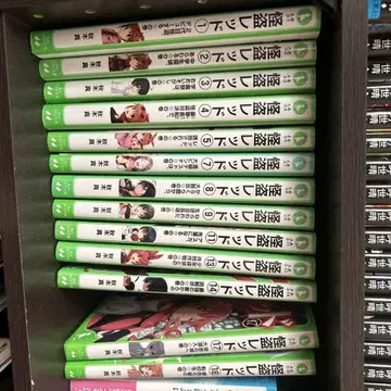 괴도 레드