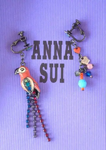 안나수이 앵무새 귀찌 큐빅 비즈 별