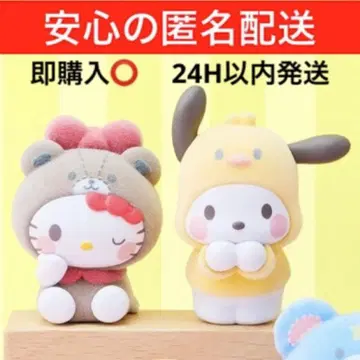 새상품/미개봉품 키구루밍즈 산리오 캐릭터즈 헬로키티 포차코