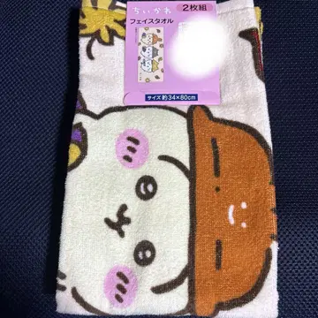 치이카와 페이스 타월 2장 세트 34 x 80cm