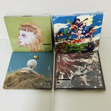 KING GNU CD 최초 한정 4매 세트