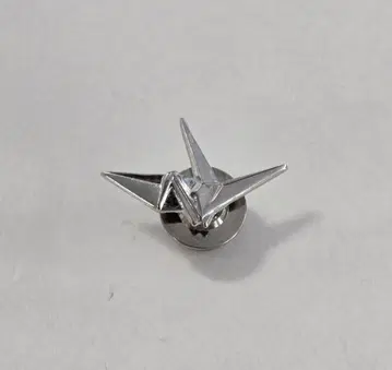 우노피우노우과레토레 종이학 핑