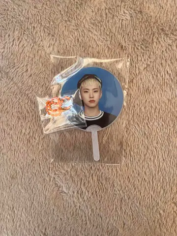 SEVENTEEN caratland 호시 미니 부채 피켓 케렌