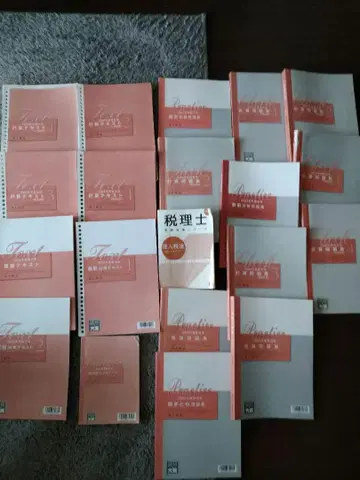 세무사 법인세법 오하라 텍스트 문제집 외
