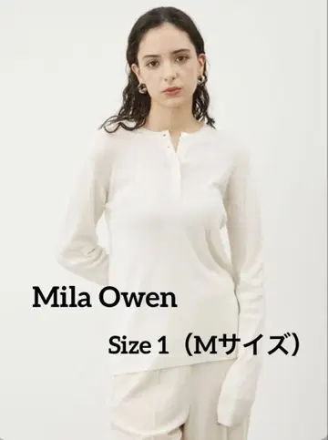 [ Mila Owen ] 헨리넥 롱 슬리브 리브 니트 사이즈 1