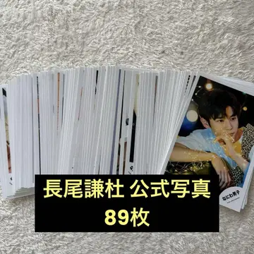 나니와단시 나가오 켄토 공식 사진 89장