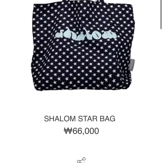 バッグ shalom club PURO STAR BAG SHALOM Puro Star Bag
