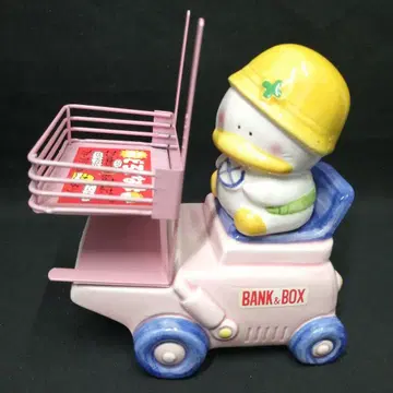 쇼와 팬시 TOKAI 오리 BANK&BOX 저금통