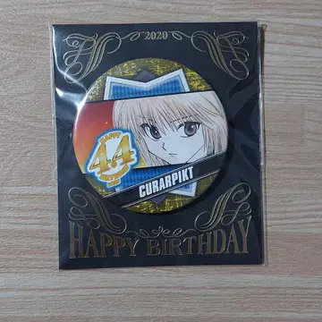 HUNTER x HUNTER 크라피카 생일 캔뱃지 2020