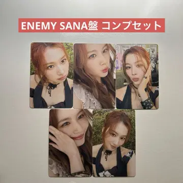 TWICE ENEMY SANA반 트레이딩 카드 사나 컴프 세트