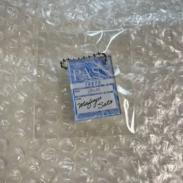 기븐 사토 마후유 노이타미나 어패럴 파스키 도쿄