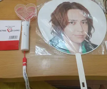 Hey!Say!JUMP 부채 응원봉