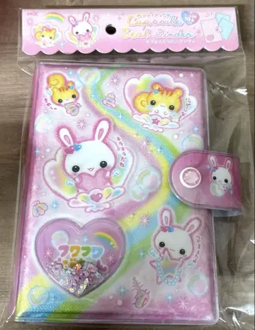 후와후와 라비짱 씰 수첩 씰북 씰 바인더 미개봉 새상품 헤이세이