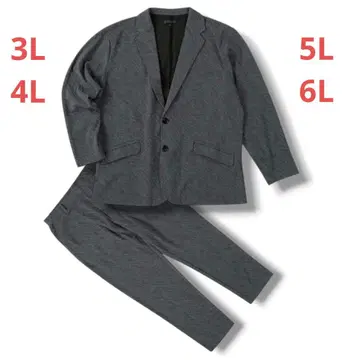 in the attic 바이어스 부풀어 오른 자카드 셋업 수트 ra3