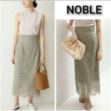 새상품급 Noble 리버레이스 I라인 스커트 타이트 롱 스커트 모스그린