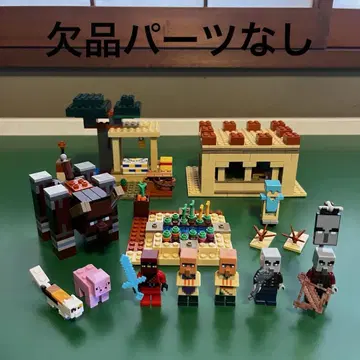 LEGO 21160 마인크래프트 일리저의 습격