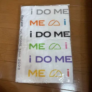 SnowManI DO ME 타월