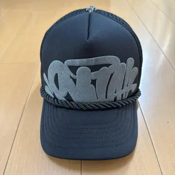 synaworld 캡