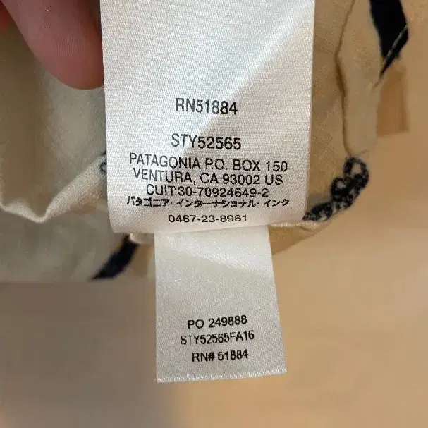 6번째 상품 이미지