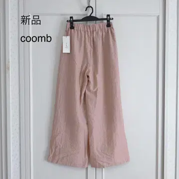 새상품 쿠움 coomb 핑크 팬츠 택 포함