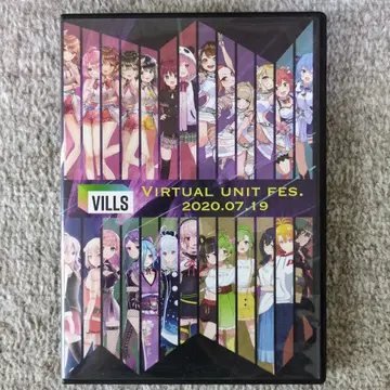 VILLS VIRTUAL UNIT FES. 2020.07.19 DVD