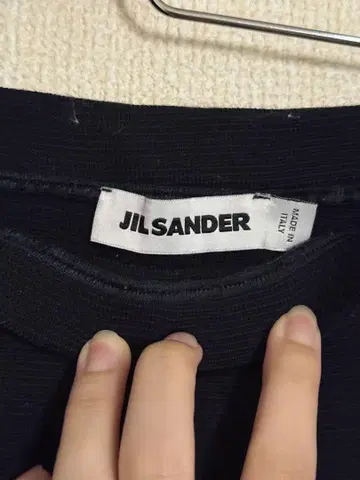 [ 새상품급 ] JIL SANDER 타이트 스커트 S 사이즈