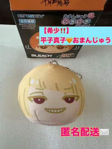 BLEACH 오만주 히라코 신지 니기니기 마스코트 블리치 미사용