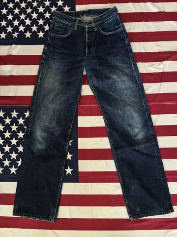 EDWIN 505SX 에드윈 W28