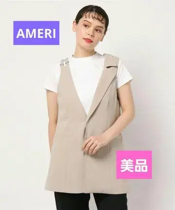 AMERI 비대칭 베스트