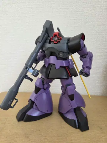 MG 돔 신규 금형 버전