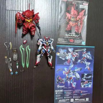 GQuuuuuuX (지크 액스), SINANJU (시난주 덤)