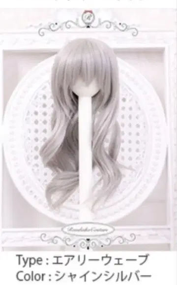 론슈카 인형 1/4 MDD 가발 8 - 9 인치 inch