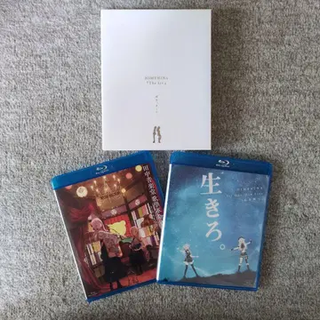 HIMEHINA LIVE Blu-ray [ The 1st. ]