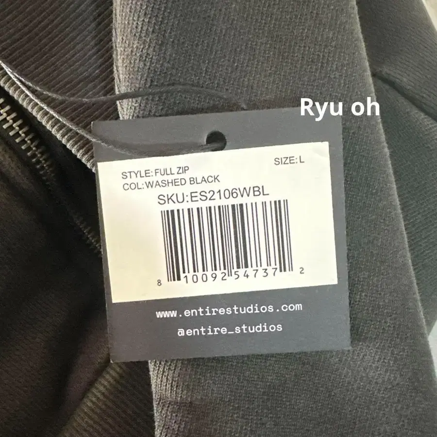 11번째 상품 이미지