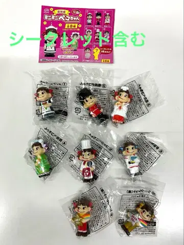 후지야 복각판 미니미니 페코짱 8체