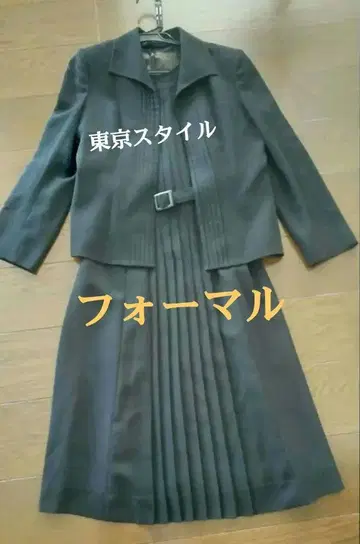 도쿄 스타일, 포멀 블랙
