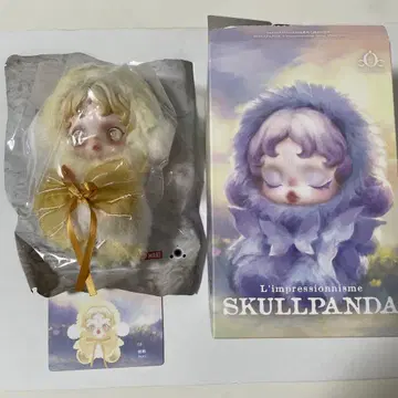 SKULLPANDA 스컬팬더 팝마트 POP MART