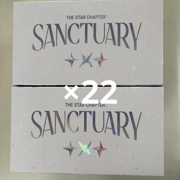 TXT SANCTUARY 앨범 세트