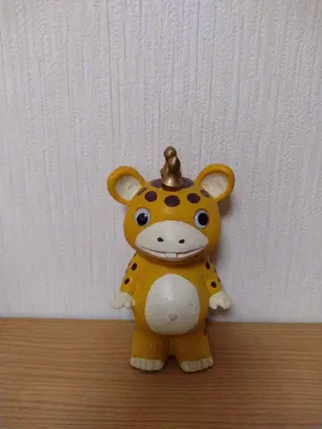 부스카 저금통