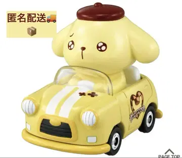 드림 토미카 TOMICA TUNES SANRIO 폼폼푸딩