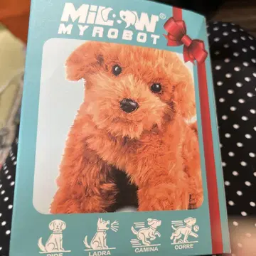 로봇 강아지 전자 인터랙티브 강아지 산책